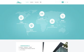 感悟科技 中文版官網(wǎng)建設(shè)、設(shè)計與微信營銷全解析